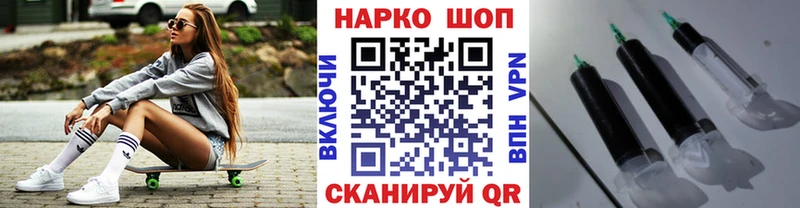 Псилоцибиновые грибы Бологое