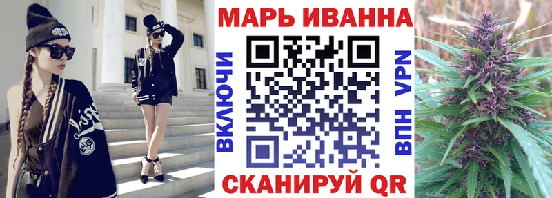 Где можно купить наркотики Бологое СК  МАРИХУАНА  МЕФ  Гашиш  КОКАИН 
