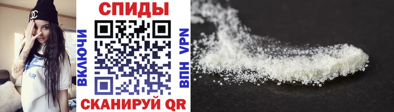 сколько стоит  Бологое  АМФЕТАМИН 97% 