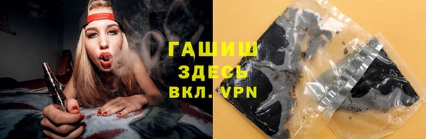а пвп мука Алзамай