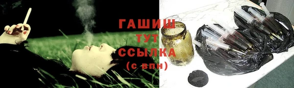 твердый Сафоново
