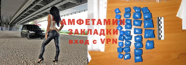 марихуана Алексеевка