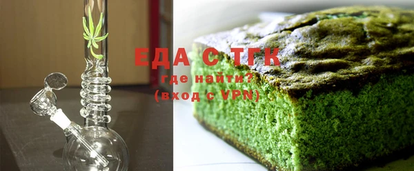 тгк Арсеньев