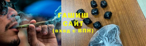 а пвп мука Алзамай